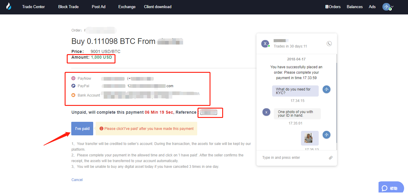 how to buy bitcoin on huobi