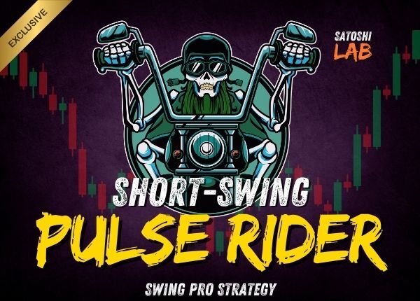 BLACK FRIDAY DEAL - Pulse Rider: Short-Swing - Swing Pro Strategy | SatoshiLab