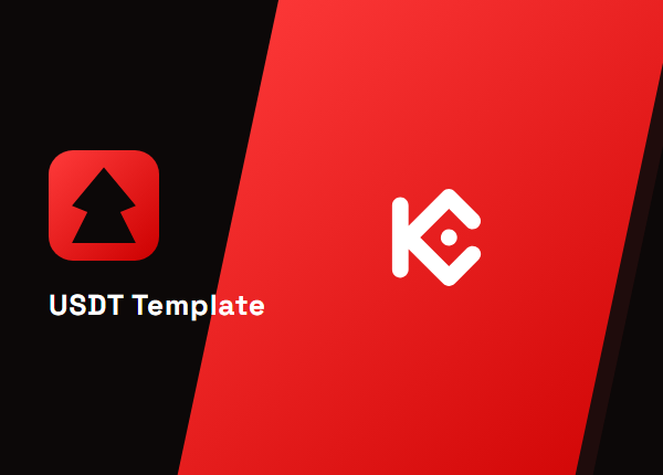 毒蛇 KuCoin USDT 模板
