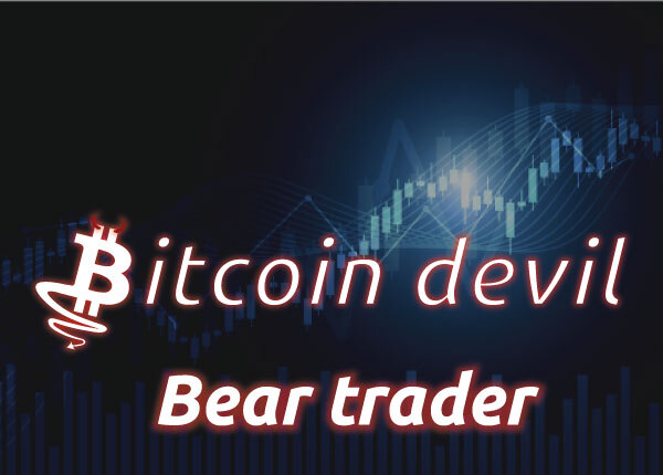 Bitcoin devil - Bear trader