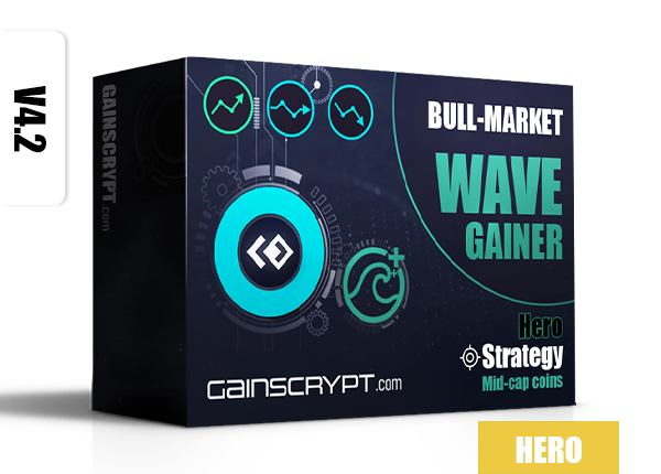Wave Gainer Strategy (Hero) - Gainscrypt