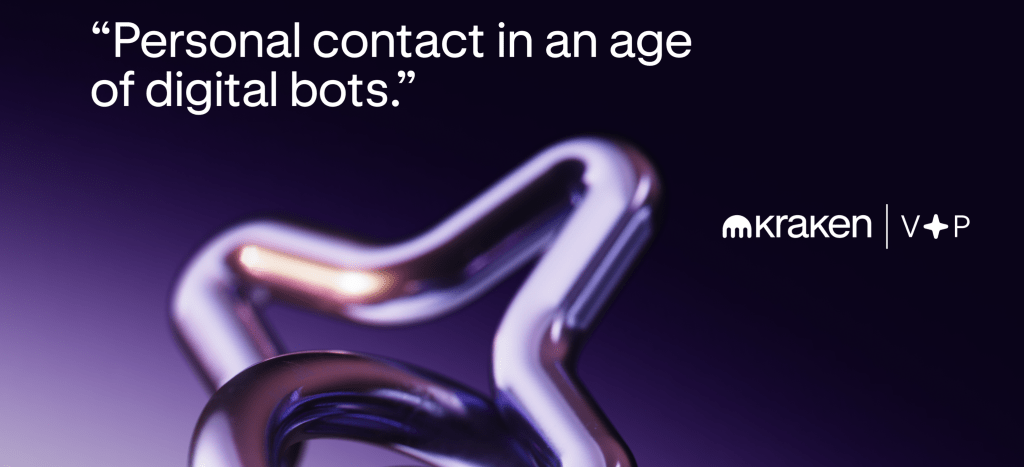 Inside Kraken VIP: behind the curtain