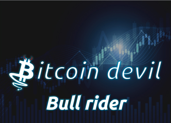 Bitcoin devil - Bull rider